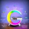 Réveil lumineux Bluetooth blanc et ses fonctionnalités